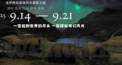 巴西足球最近比赛比分-巴西足球近期激战，绿茵场上的比分盛宴与战术博弈